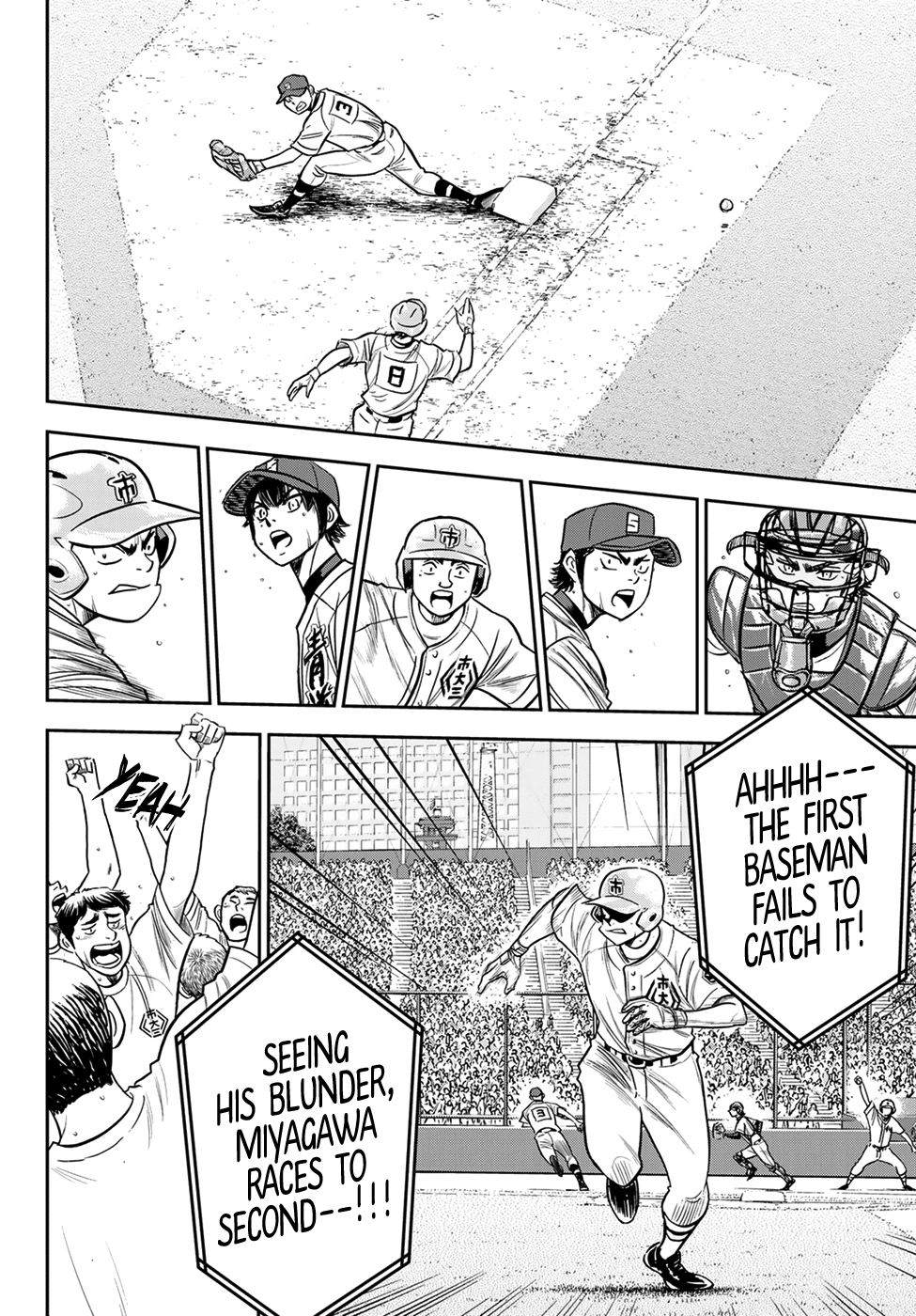 Daiya no A - Act II Chapter 233 18